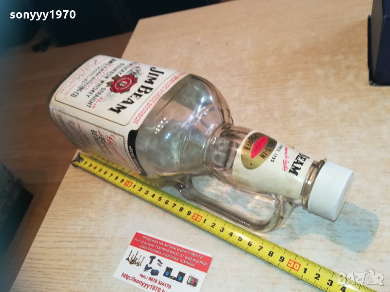 JIM BEAM-празно шише с дръжка 1002210934, снимка 1