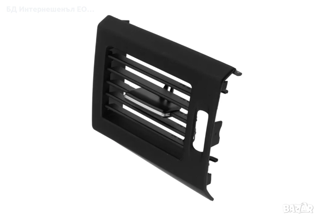 A2048305654 Преден десен въздуховод, Mercedes, GLK X204, Черен, снимка 1