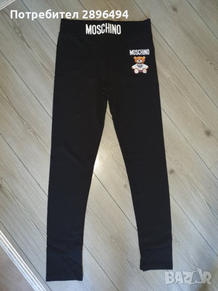 Moschino, снимка 1