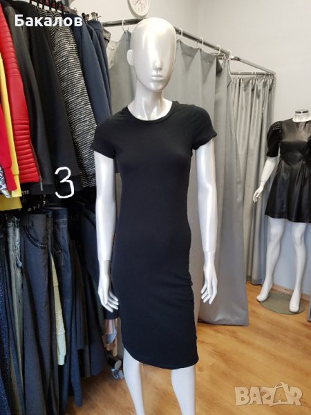 Нови и ползвани дрехи, закупени в Англия, снимка 1