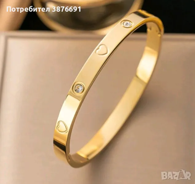 Луксозна гривна Love със златно покритие, снимка 1