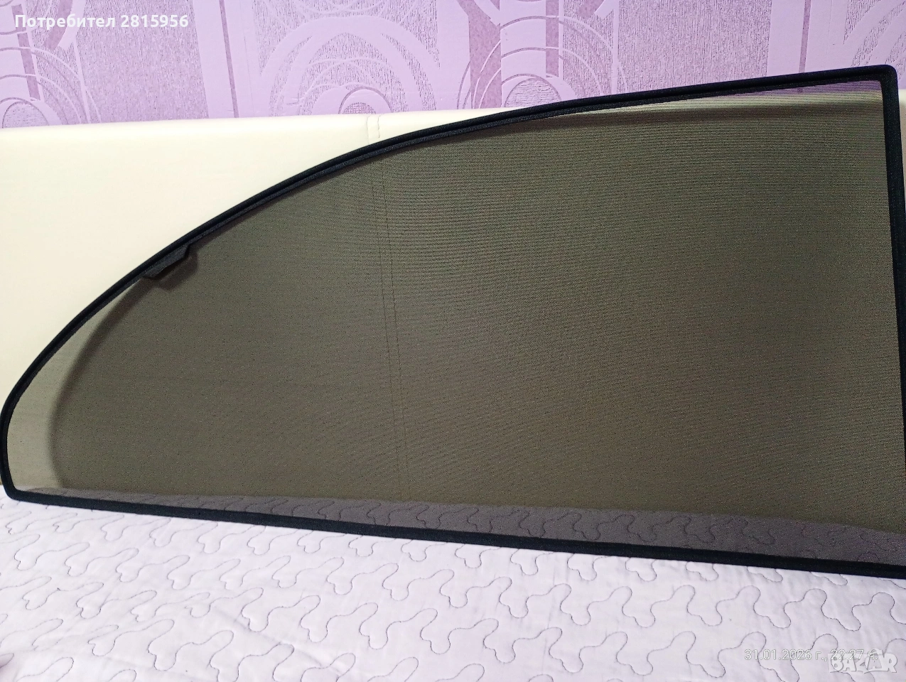 Продавам 3бр. щори Laitovo за Мерцедес w211, снимка 1