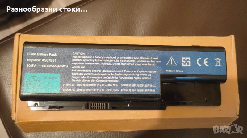 Батерия за лаптоп AS07B31, снимка 1