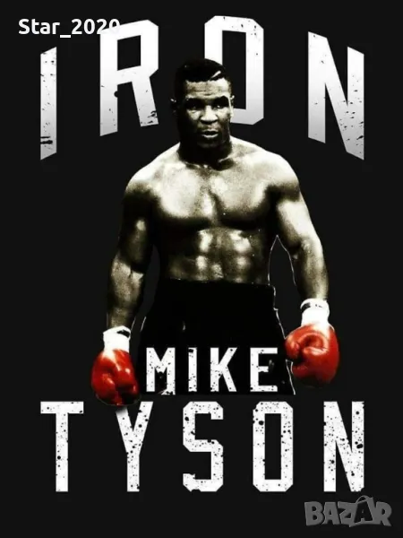 Светеща картина с LED осветление - Mike Tyson , снимка 1