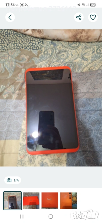 Таблети, снимка 1