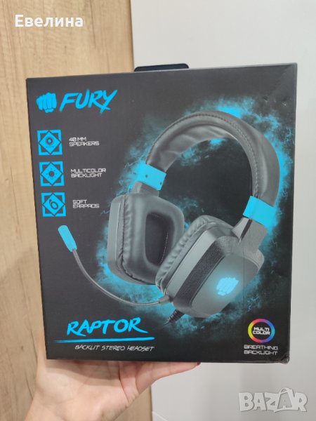 Нови! Геймърски слушалки Fury Raptor за геймъри, снимка 1