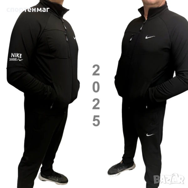 Мъжки анцуг NIKE 4620-1, снимка 1