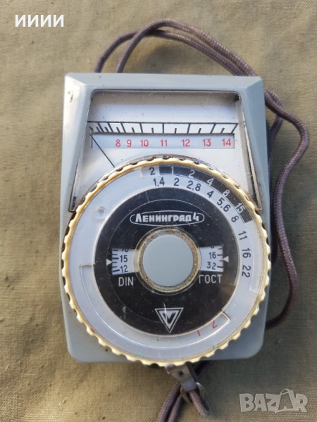 Светломер Ленинград , снимка 1