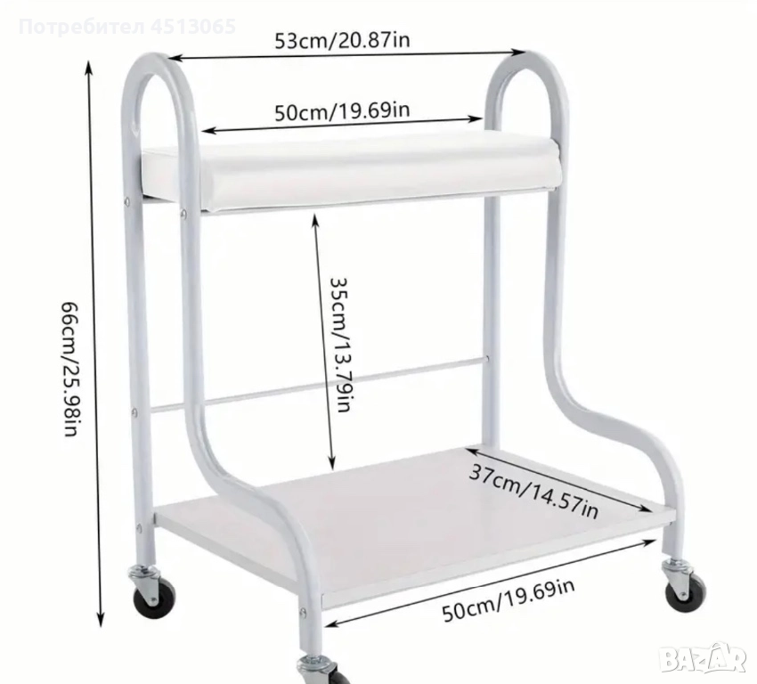Стол за педикюр, снимка 1