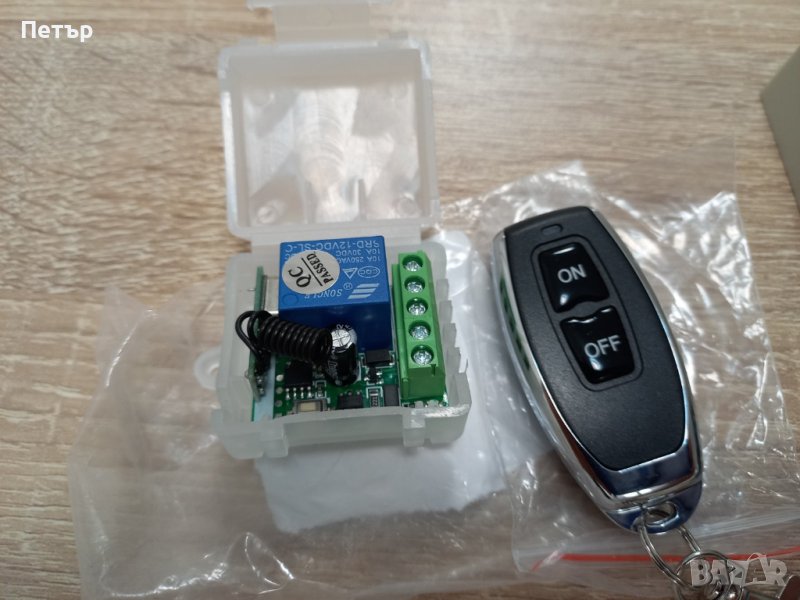 Едноканално реле 12V - 220V + дистанционно управление, реле модул, снимка 1