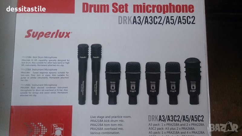 Микрофони за барабани, снимка 1