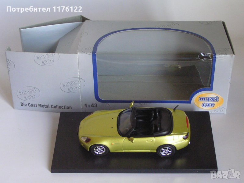 1/43 Maxi Car Honda S2000 Gold Хонда Модел Нова В Кутия, снимка 1