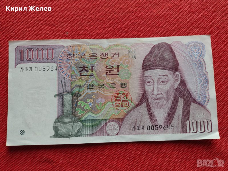 БАНКНОТА 1000 WON KOREA МНОГО КРАСИВА РЯДКА ЗА КОЛЕКЦИЯ ДЕКОРАЦИЯ 34390, снимка 1