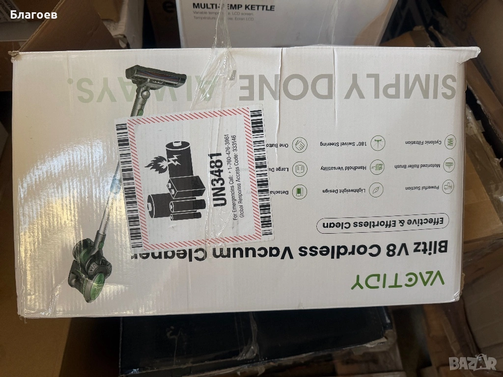 Безжична прахосмукачка Vactidy Blitz V8, 25KPa, LED, до 35 мин, Animal, снимка 1