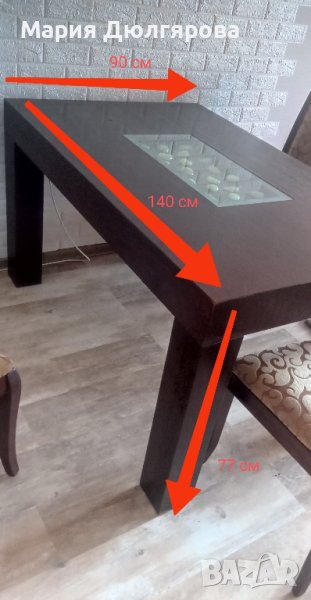 Трапезна маса 140/90/77 , снимка 1