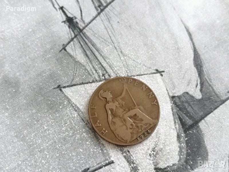 Монета - Великобритания - 1/2 (половин) пени | 1924г., снимка 1