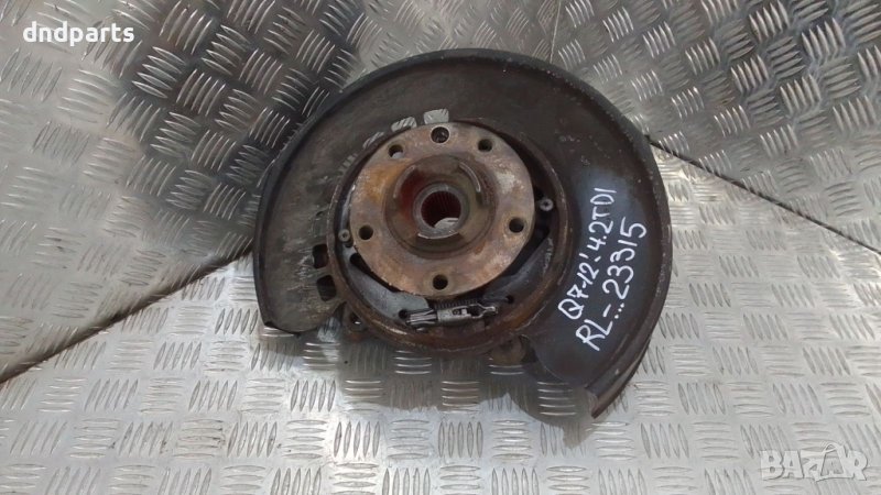 Шенкел Audi Q7 4.2TDI 2012г.(заден ляв)	, снимка 1