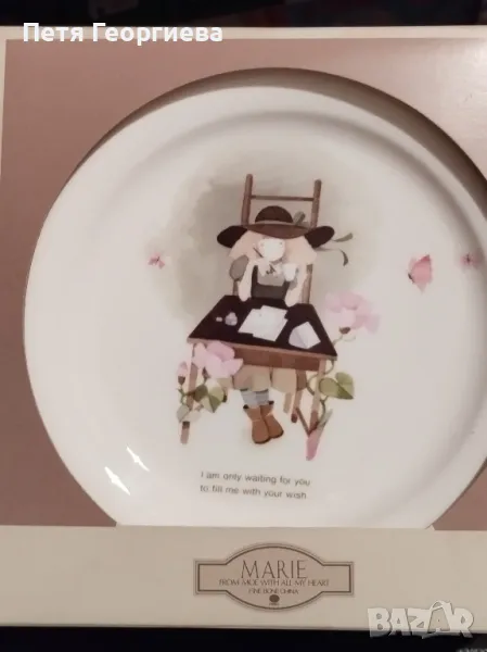 Уникална ръчно рисувана чиния, снимка 1