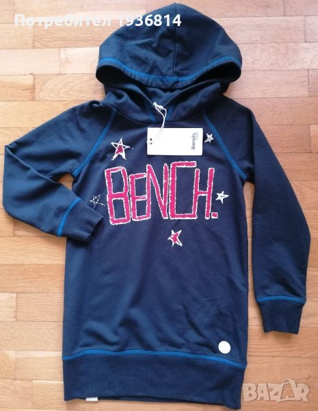 Нов детски суичър на Bench , снимка 1