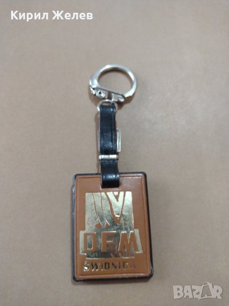 Стилен мъжки ключодържател естествена кожа перфектен избор за подарък - 5320, снимка 1