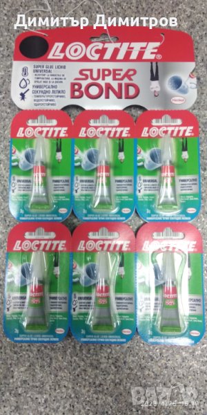 ЛЕПИЛО LOCTITE/ЛОКТАЙТ СУПЕР БОНД 3гр, снимка 1