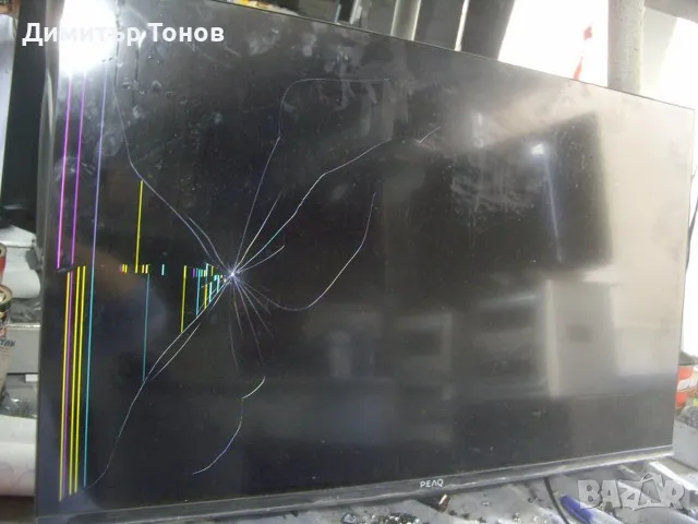 PEAQ PTV 32GH-5024C, снимка 1