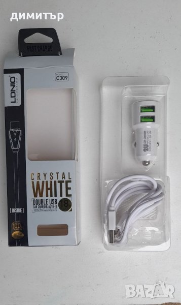 Бързо зарядно за Автомобил LDNIO C309, снимка 1