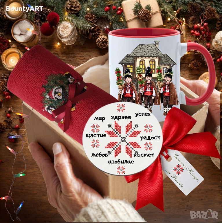 Персонализиран Коледен подарък, снимка 1