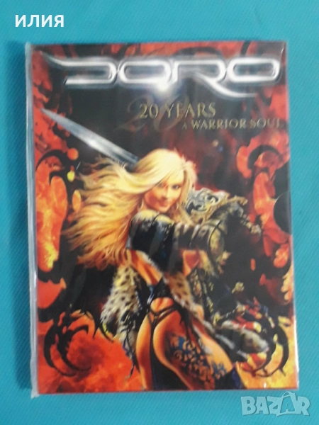 Doro,Genesis,Gov't Mule,Jeff Beck,Rush,Within Temptation,Yes,Status Quo-DVD, снимка 1