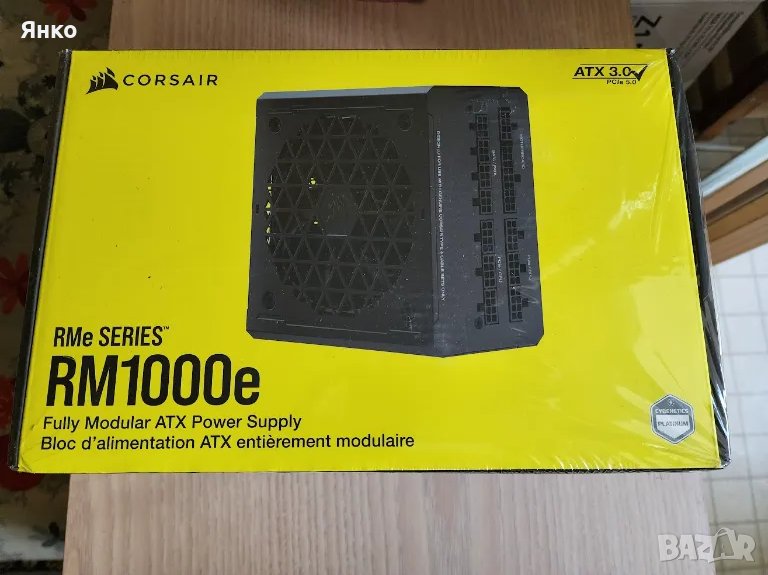 Захранване Corsair RM1000е, снимка 1