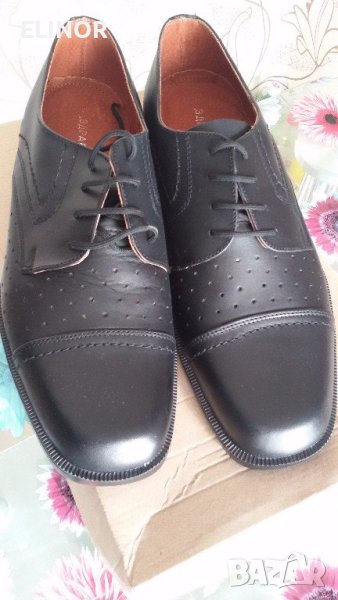  Български № 43 от естествена кожа, снимка 1