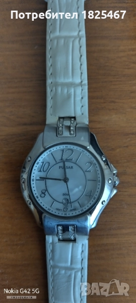 Часовник Pulsar, снимка 1