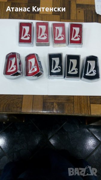 Авточасти ВАЗ, Москвич, снимка 1