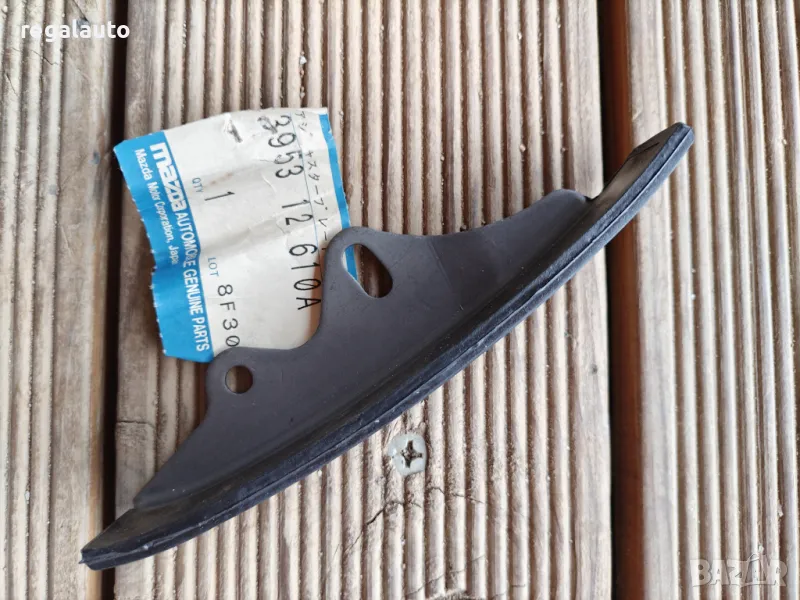 395312610A,водач ангренажна верига MAZDA E serie, снимка 1