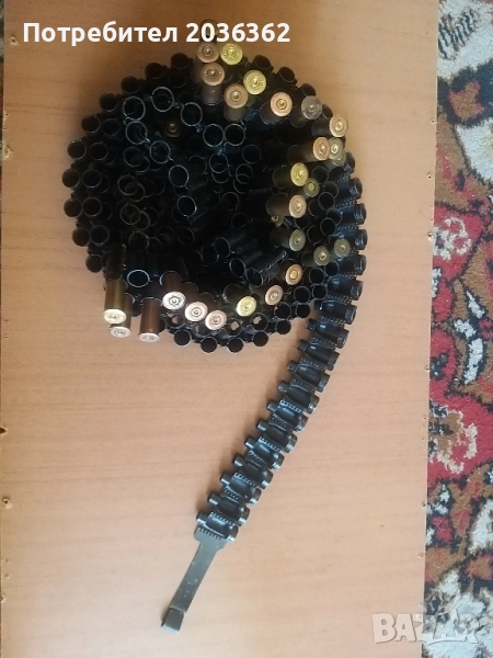 Картечна лента., снимка 1