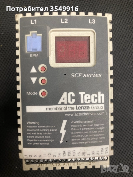 Честотен регулатор(инвертор) Lenze(AC TECH) 0,75кw/400V, снимка 1