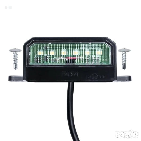 Лед плафон за регистрационен номер, 6 диода, 8 см , снимка 1