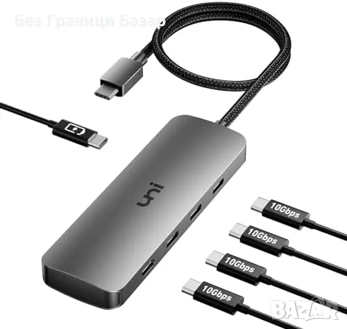 Нов USB-C хъб 10Gbps с 4 порта и 100W захранване за MacBook, iPad, снимка 1