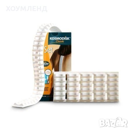 Космодиск класик, снимка 1