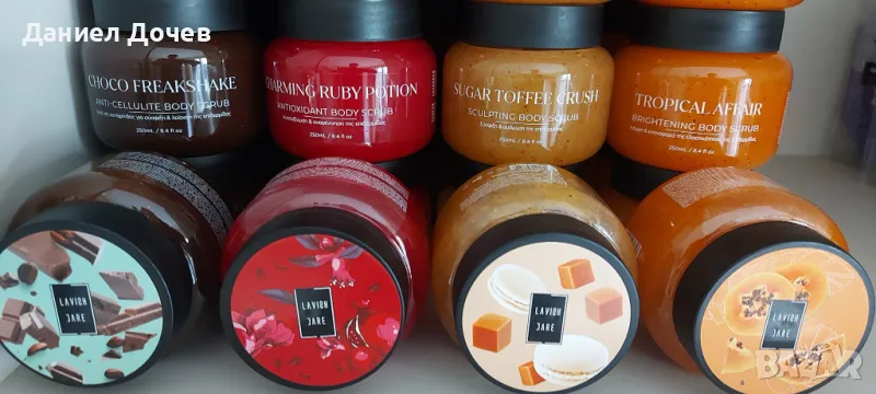 Скраб за ръце и тяло Quickgel 250ml., снимка 1