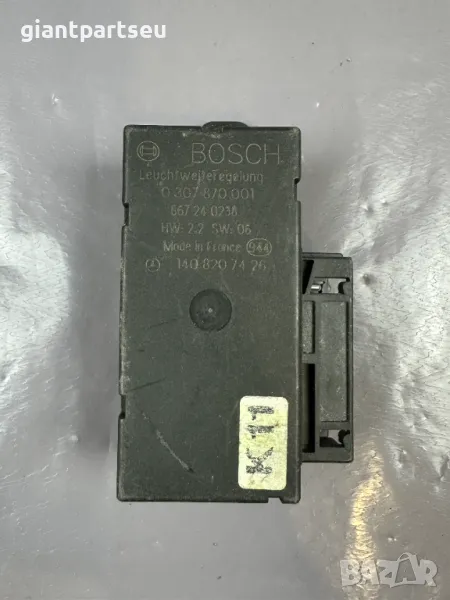 Модул Светлини за Мерцедес Mercedes-benz W202 W140 1408207426, снимка 1