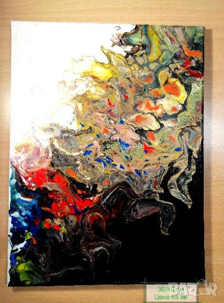 Авторски картини акрил 30/40 см, снимка 1