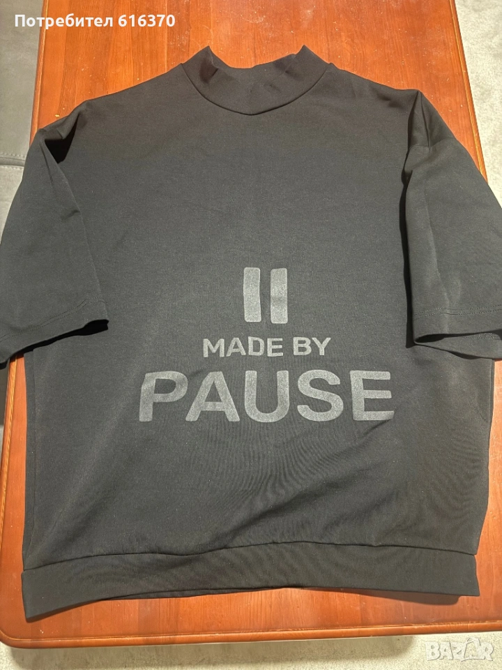 Тениска Pause, снимка 1