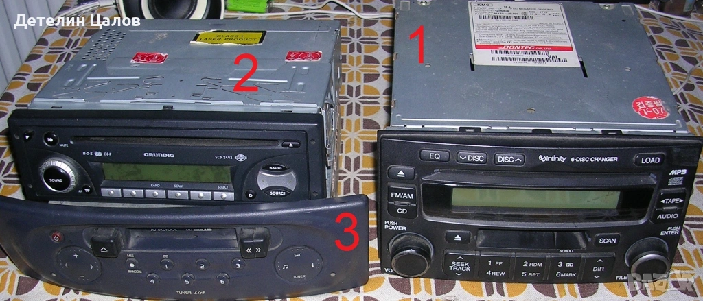 Три броя авто радиа с аудио касета или диск CD, снимка 1