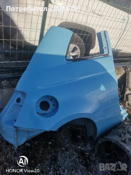 калник фият 500, снимка 1