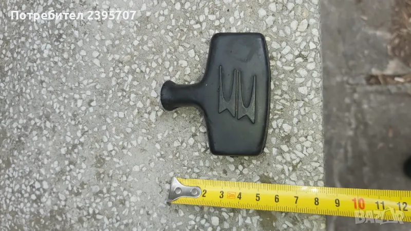 Дръжка ръчно палене извънбордов мотор , снимка 1