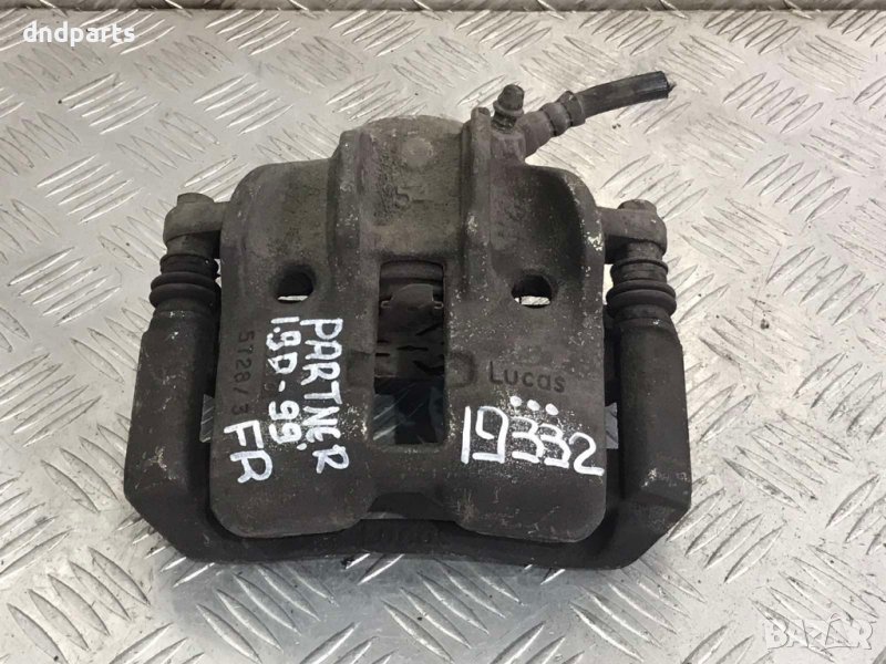 Преден десен спирачен апарат Peugeot Partner,1.9D,1999г., снимка 1