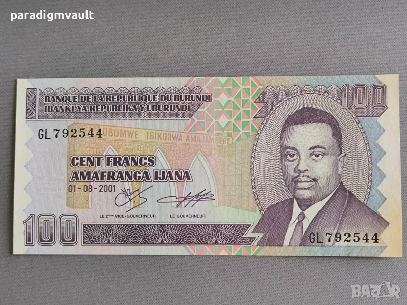 Банкнота - Бурунди - 100 франка UNC | 2001г., снимка 1