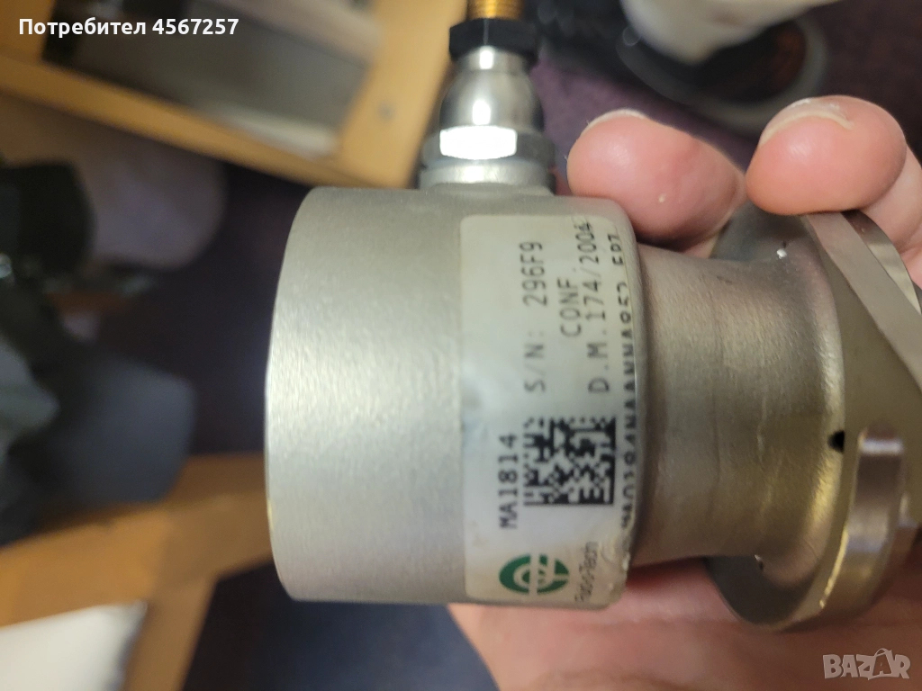 La Cimbali водна помпа за плофесионална кафе машина, снимка 1