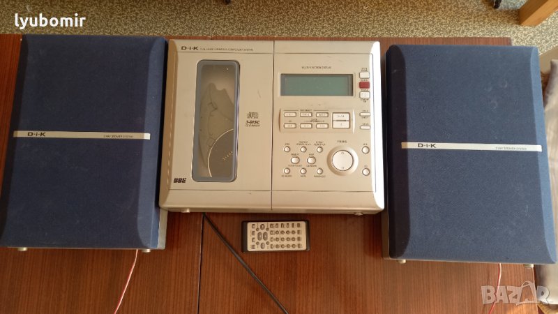 Уредба с чарджър, снимка 1